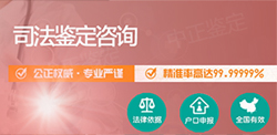 简阳市私密亲子鉴定结果需要多久，简阳市隐私亲子鉴定样本有些什么