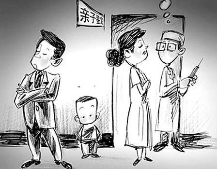 简阳市亲子鉴定多少钱的费用,简阳市亲子鉴定办理指南