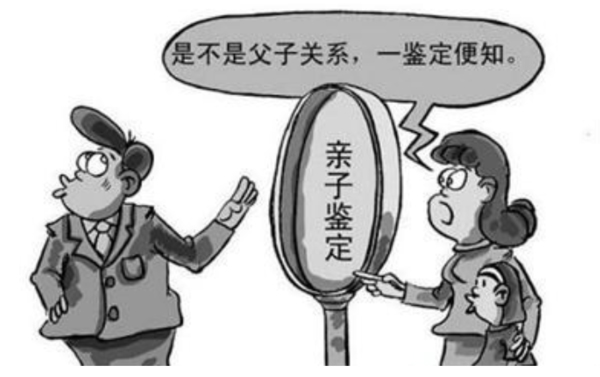 简阳市DNA鉴定医院去哪找,简阳市权威DNA亲子鉴定医院