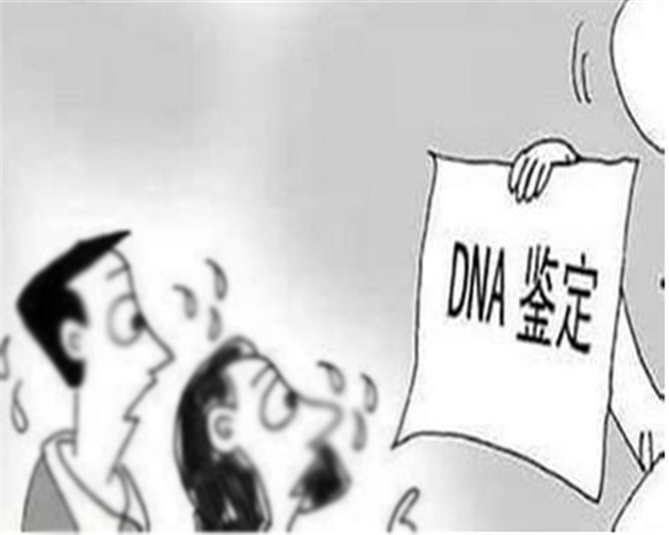 简阳市亲子鉴定中心结果准吗,简阳市血缘检测咨询预约